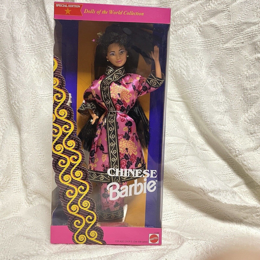 MATTEL 1993 Barbie Chinese “Dolls of the World” Collection New #11180 NRFB